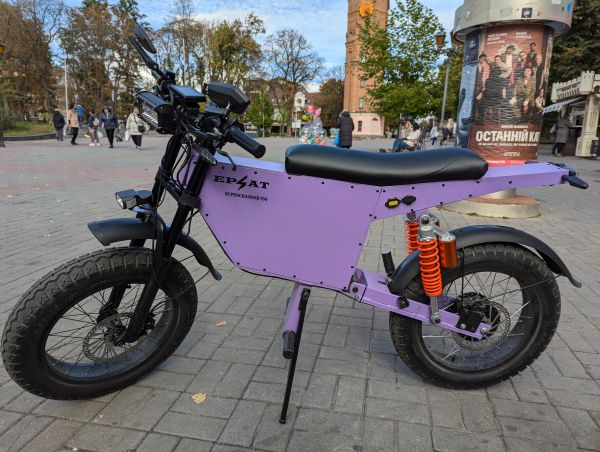 Електробайк EPLAT SUPERCHARGER 750